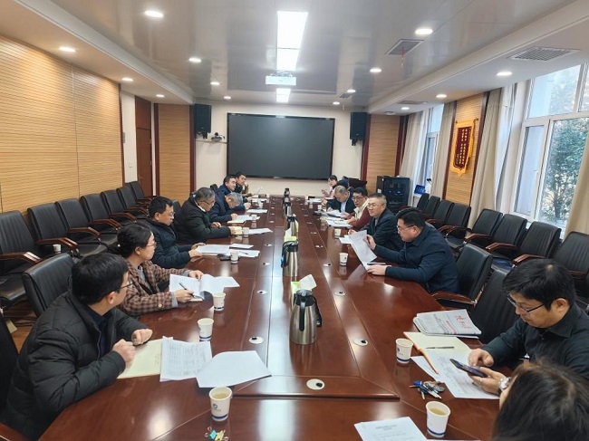 陕西省科学院召开延期项目清查工作动员部署会