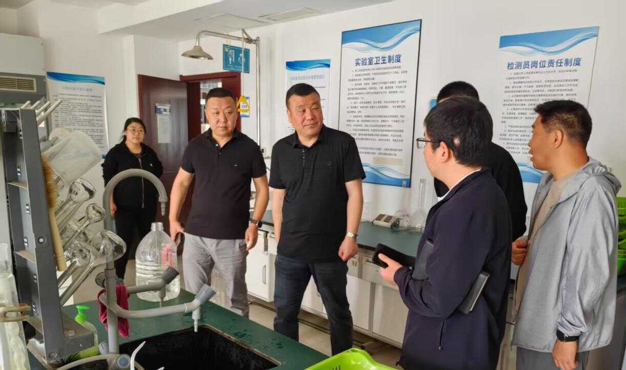 西安植物园召开2025年度安全保密工作会议