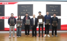 西安光机所举办超快光学与电子信息研讨会