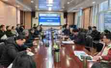 陕西省科学院组织开展目标责任制工作交流会