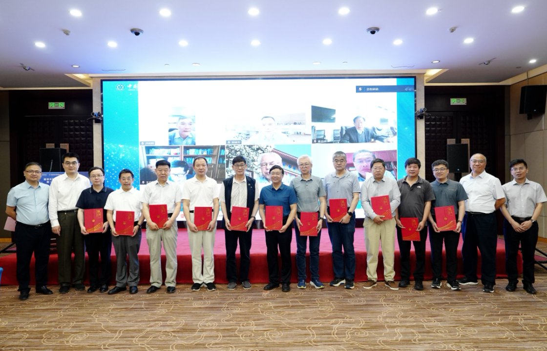 超快光科学与技术全国重点实验室第一届学术委员会第一次会议顺利召开