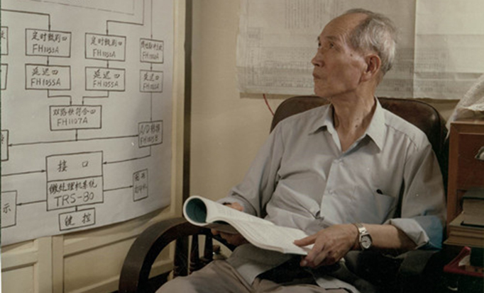 龚祖同：追光一生为强国