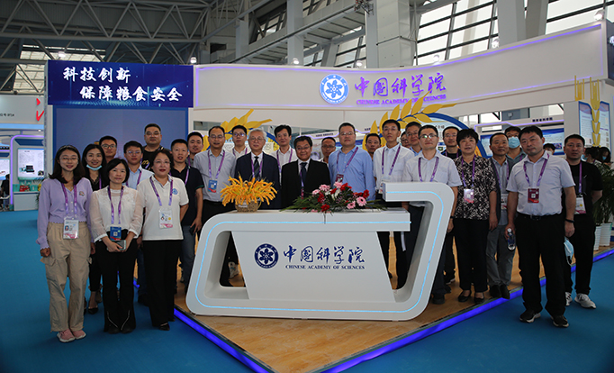 中国科学院聚焦粮食安全 一批新技术新成果在农高会集中展示