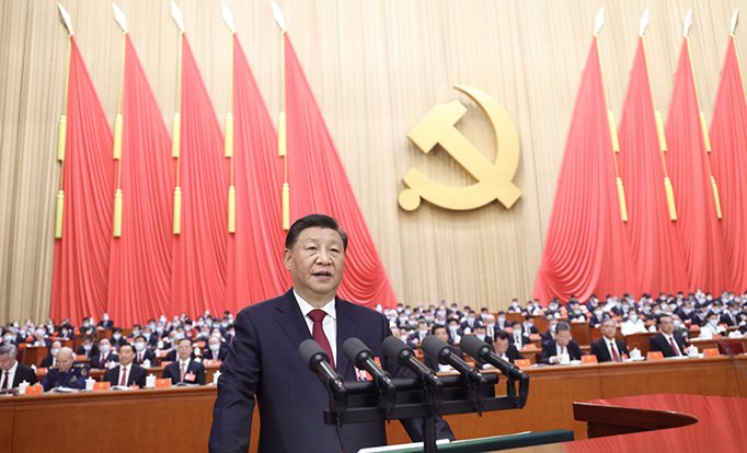 中国共产党第二十次全国代表大会在京开幕