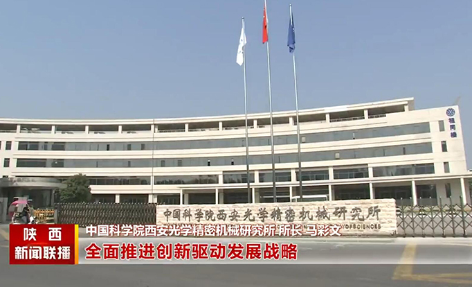 党的二十大报告在我省广大党员干部群众中引起热烈反响