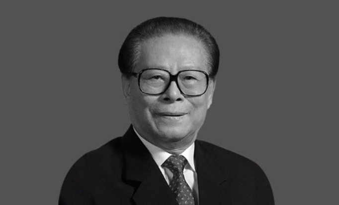 江泽民同志的优秀品格和高尚风范将永远教育和激励我们前进