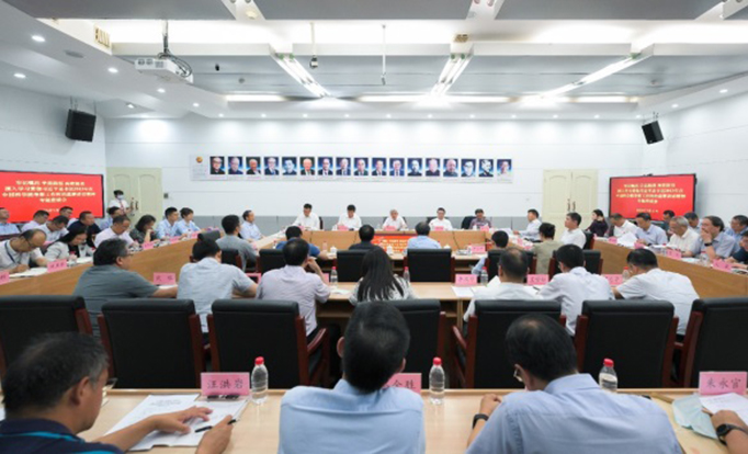 中国科学院召开专题座谈会深入学习贯彻习近平总书记2013年来院考察时的重要讲话精神