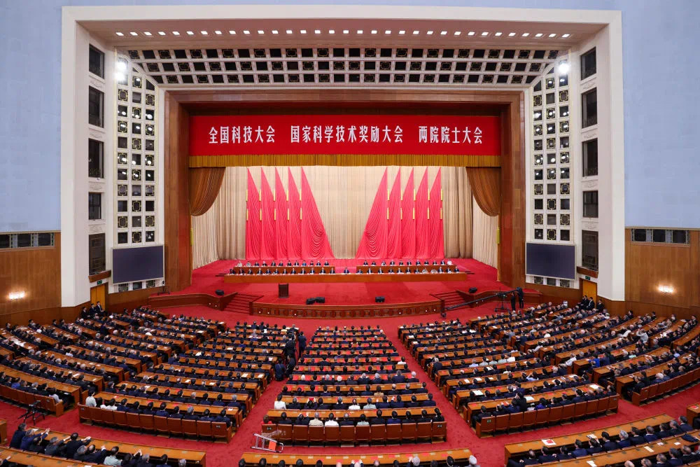 习近平总书记在全国科技大会 国家科学技术奖励大会 两院院士大会上的重要讲话引发热烈反响