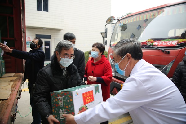 微信图片_20200228130046