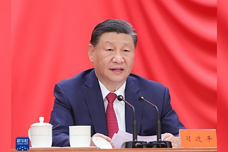 习近平：关于《中共中央关于进一步全面深化改革、推进中国式现代化的决定》的说明