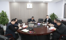 国家授时中心召开2025年度第五次纪委会