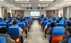 国家授时中心召开2026年院工作会议精神传达学习会