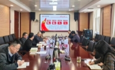 分省院机关第三党支部召开组织生活会