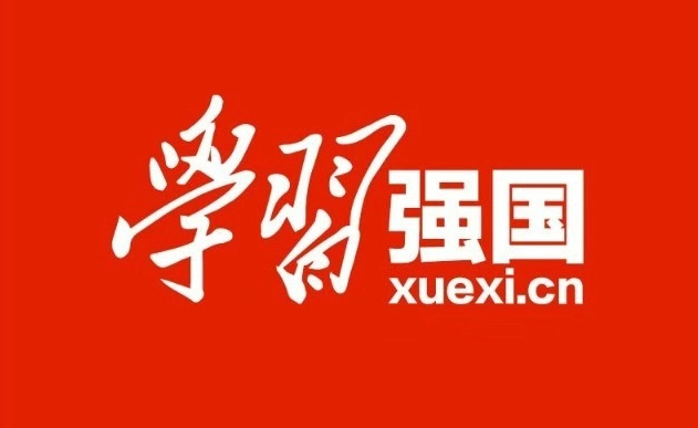 学习强国 | 从实验室到秦巴山区：三博士科技助农记