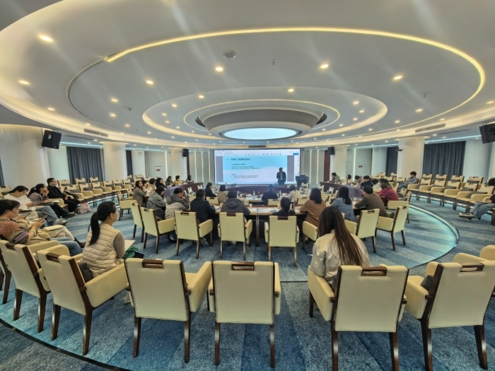 分省院举办系统单位知识产权培训