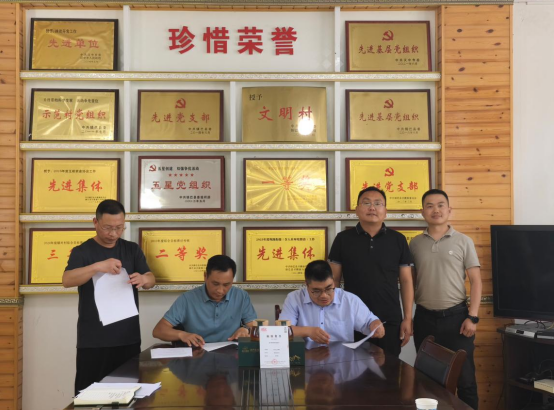 产学研协作赋能中蜂养殖 助力茅坪村乡村振兴