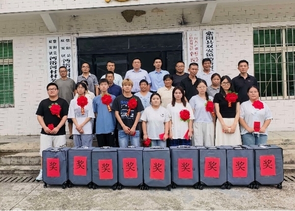 简礼暖初心，文明润乡土——分省院助力沔浴河村学子圆梦启航